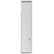 Дротова клавіатура Ajax Superior Keypad Outdoor white Fibra FRT-00201 фото 3