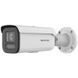 DS-2CD2647G2HT-LIZS&nbsp;(2.8-12мм) IP відеокамера Hikvision FRT-52704 фото 1