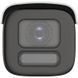 DS-2CD2647G2HT-LIZS&nbsp;(2.8-12мм) IP відеокамера Hikvision FRT-52704 фото 2