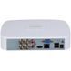 DH-XVR4104C-I/T 4-канальний 1080N/720p 1U 1HDD WizSense Відеореєстратор Dahua FRT-45771 фото 2