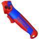 KNIPEX 16 50 145 SB Ніж з п'яткою FRT-89791 фото 1