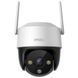 Cruiser SE+ (IPC-K7CP-3H1WE) 3МП (3.6мм) IP відеокамера Imou FRT-85718 фото 1