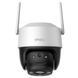 Cruiser SE+ (IPC-K7CP-3H1WE) 3МП (3.6мм) IP відеокамера Imou FRT-85718 фото 3