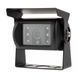 Камера заднього виду Blackvue ERC 110 F-C (комплект) FRT-40835 фото 1