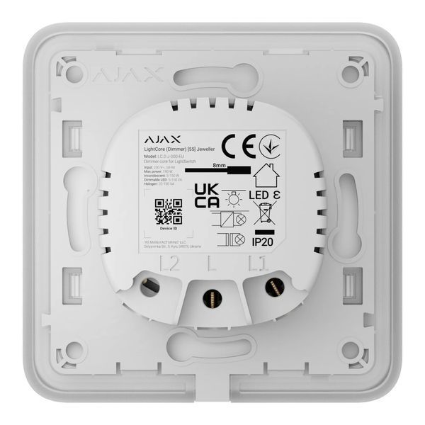Ajax CenterButton (Dimmer) oyster Кнопка FRT-46266 фото