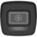DS-2CD1023G2-LIUF&nbsp;(2.8мм) с микрофоном IP відеокамера Hikvision FRT-90982 фото 2