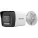 DS-2CD1023G2-LIUF&nbsp;(2.8мм) с микрофоном IP відеокамера Hikvision FRT-90982 фото 1