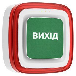 Ajax EN54 FireProtect (Sounder/VAD) white пожежний світлозвуковий "ВИХІД" Cповіщувач FRT-70561 фото