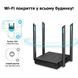 TP-Link ARCHER C64 Wi-Fi 5 Wi-Fi роутер FRT-54933 фото 3