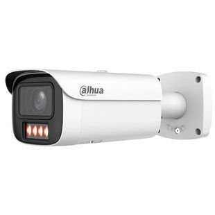 DH-IPC-HFW5459E1-Z4E-IL 4МП (8-32мм) IP відеокамера Dahua FRT-47144 фото