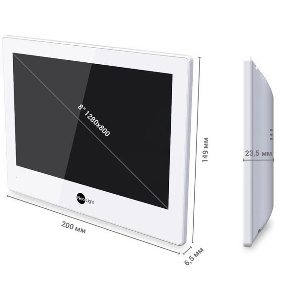 Neolight ALPHA Hybrid white Відеодомофон FRT-71304 фото