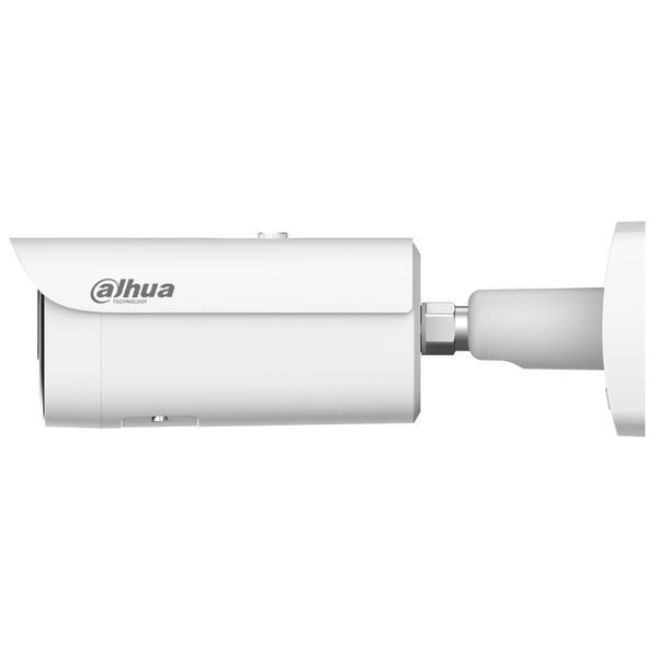 DH-IPC-HFW5459E1-Z4E-IL 4МП (8-32мм) IP відеокамера Dahua FRT-47144 фото