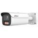 DH-IPC-HFW5459E1-Z4E-IL 4МП (8-32мм) IP відеокамера Dahua FRT-47144 фото 1