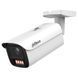 DH-IPC-HFW5459E1-Z4E-IL 4МП (8-32мм) IP відеокамера Dahua FRT-47144 фото 4