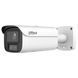DH-IPC-HFW5459E1-Z4E-IL 4МП (8-32мм) IP відеокамера Dahua FRT-47144 фото 2