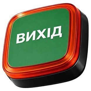 Ajax EN54 FireProtect (VAD) black пожежний світловий "ВИХІД" Cповіщувач FRT-00026 фото