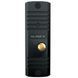 Slinex SQ-04M(White) +&nbsp;ML-16НR(Black) Комплект відеодомофона FRT-56034 фото 7