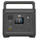 VIA Energy HS500 Портативне джерело живлення FRT-65083 фото 7