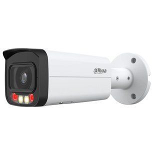 DH-IPC-HFW2449T-AS-IL 4МП (3.6мм) с микрофоном IP відеокамера Dahua FRT-50336 фото