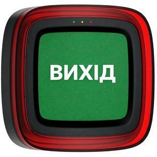 Ajax EN54 FireProtect (Sounder/VAD) black пожежний світлозвуковий "ВИХІД" Cповіщувач FRT-00028 фото