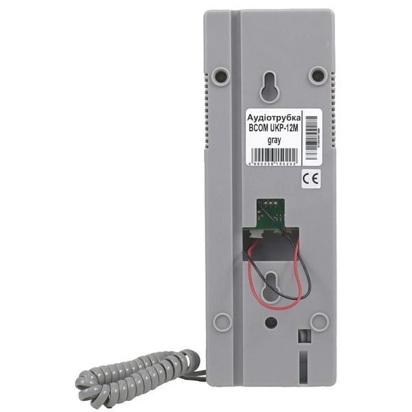 BCOM UKP-12M gray Аудіодомофон FRT-55549 фото