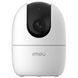 Ranger 2 - gen 2. (IPC-K2EP-3H3W) 5МП (3.6мм) IP відеокамера Imou FRT-36345 фото 1