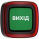 Ajax EN54 FireProtect (Sounder/VAD) black пожежний світлозвуковий "ВИХІД" Cповіщувач FRT-00028 фото 1