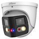 DH-IPC-PDW3849-A180-AS-PV 2x4МП (2.8мм) TiOC IP відеокамера Dahua FRT-88974 фото 1