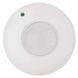 EMOS PIR IP20 C 1200W WHITE (G1130) Дротовий сповіщувач руху FRT-74898 фото 2
