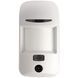 U-Prox PIR Cam White Бездротовий датчик руху з фотофіксацією FRT-88062 фото 1