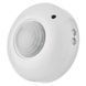 EMOS PIR IP20 C 1200W WHITE (G1130) Дротовий сповіщувач руху FRT-74898 фото 1