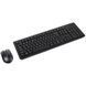 A4 Tech 4200N V-Track клавіатура+миша Комплект бездротовий FRT-58986 фото 2