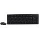 A4 Tech 4200N V-Track клавіатура+миша Комплект бездротовий FRT-58986 фото 1