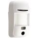 U-Prox PIR Cam White Бездротовий датчик руху з фотофіксацією FRT-88062 фото 2