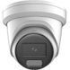 DS-2CD2347G2H-LIU&nbsp;(eF)&nbsp;4МП (2.8мм) IP відеокамера Hikvision FRT-87181 фото 1