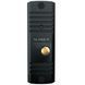 Slinex ML-16HD(Black)+SQ-04M(White) Комплект&nbsp;відеодомофону FRT-91751 фото 7