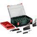 Metabo PowerMaxx BS Basic Mobile Workshop (600080710) Акумуляторний шуруповерт FRT-63736 фото 2