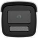 DS-2CD2T47G3-LIY 4МП ColorVu (2.8мм) IP відеокамера Hikvision FRT-60748 фото 2
