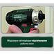 Metabo PowerMaxx BS Basic Mobile Workshop (600080710) Акумуляторний шуруповерт FRT-63736 фото 4