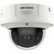 iDS-2CD7186G2/LM-IZHSY 8МП (2.8-12мм) IP відеокамера Hikvision FRT-91542 фото 2