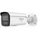 DS-2CD2T47G3-LIY 4МП ColorVu (2.8мм) IP відеокамера Hikvision FRT-60748 фото 1