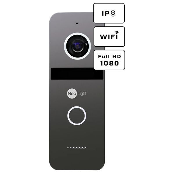 Neolight MEZZO Hybrid + SOLO IPW Graphite с уголком, PoE адаптер для вызовной панели Комплект відеодомофону FRT-83521 фото