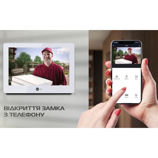 Neolight MEZZO Hybrid + SOLO IPW Graphite с уголком, PoE адаптер для вызовной панели Комплект відеодомофону FRT-83521 фото