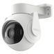 Cruiser 2 (IPC-GS7EP-5M0WE) 5МП P&T с Wi-Fi IP відеокамера Imou FRT-74728 фото 4