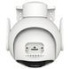 Cruiser 2 (IPC-GS7EP-5M0WE) 5МП P&T с Wi-Fi IP відеокамера Imou FRT-74728 фото 3
