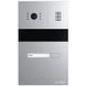 MA-01CRHD IP65 Виклична панель Slinex FRT-41504 фото 1