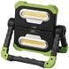 EMOS P4536 20W 2000Lm Li-Ion Лiхтар LED FRT-83556 фото 1