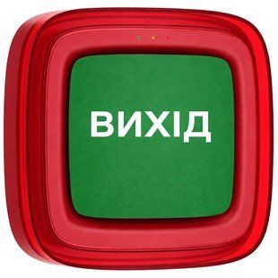 Ajax EN54 FireProtect (Sounder/VAD) red пожежний світлозвуковий "ВИХІД" Cповіщувач FRT-79421 фото