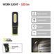 EMOS P4537 330лм 1200 мА&bull;г Лiхтар LED FRT-17733 фото 2