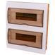 Enext e.plbox.stand.w.24k Корпус пластиковий 24-модульний вбудований FRT-10451 фото 1